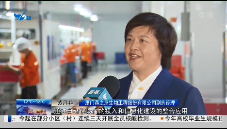 20220217093946 首页| 天博克罗地亚体育平台