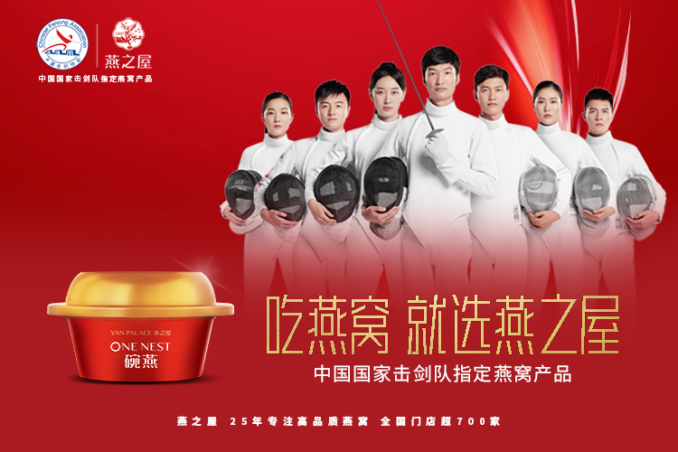 20230322092613 首页| 天博克罗地亚体育平台
