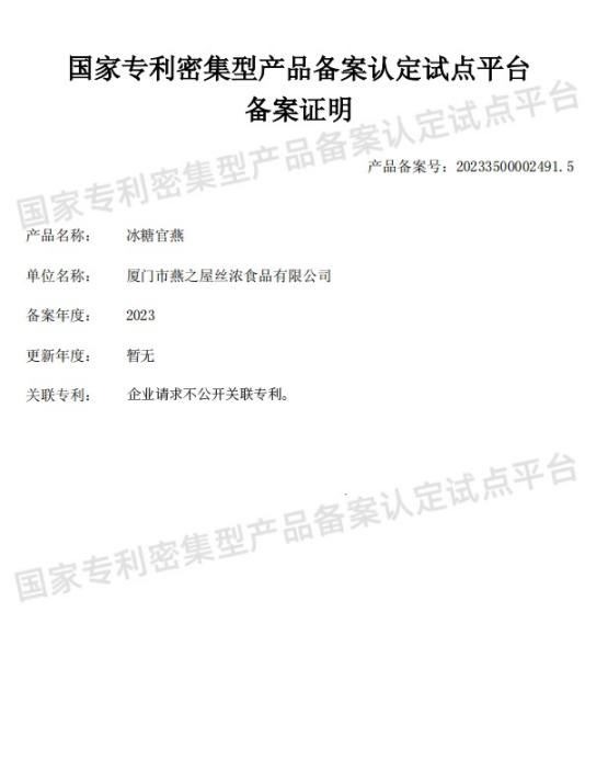 20231011172322 首页| 天博克罗地亚体育平台