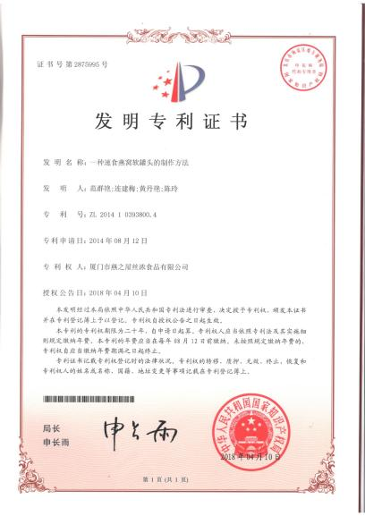 20231011172359 首页| 天博克罗地亚体育平台