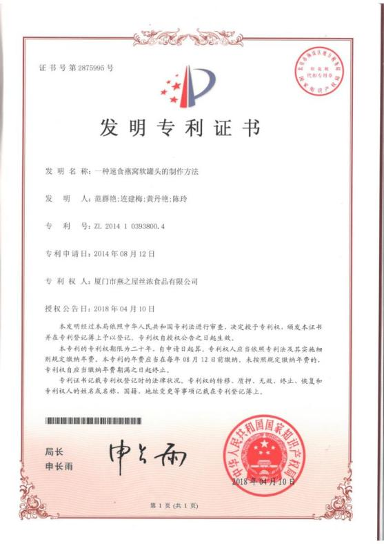 20240513180521 首页| 天博克罗地亚体育平台