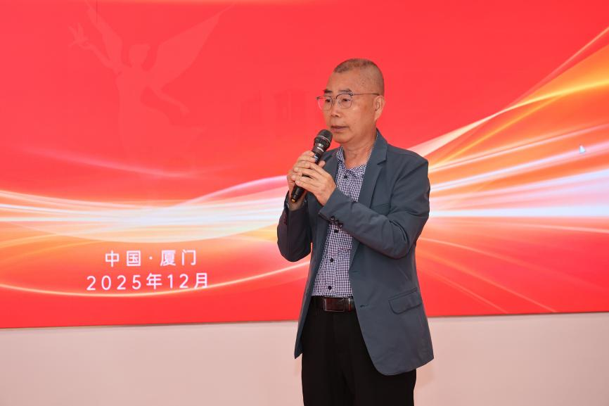 20251212121744 首页| 天博克罗地亚体育平台