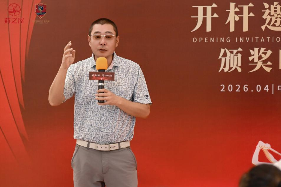20260508161309 首页| 天博克罗地亚体育平台