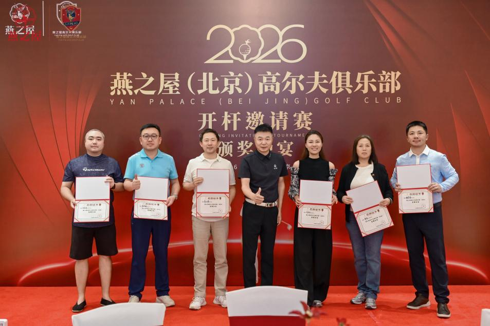 20260508161400 首页| 天博克罗地亚体育平台