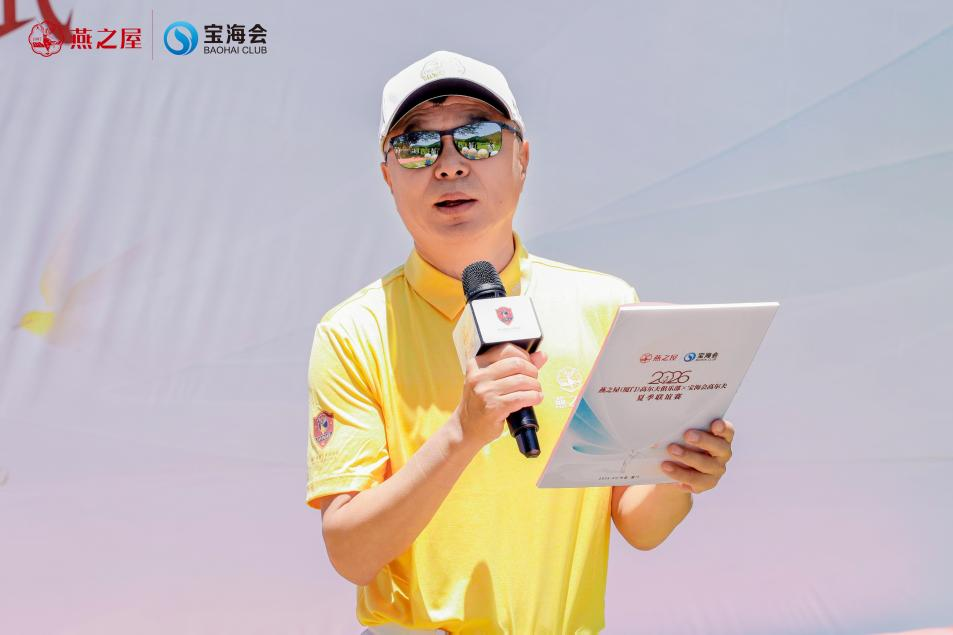 20260529163011 首页| 天博克罗地亚体育平台