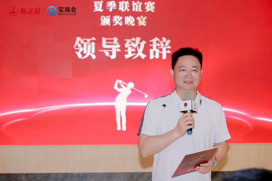 20260529163224 首页| 天博克罗地亚体育平台