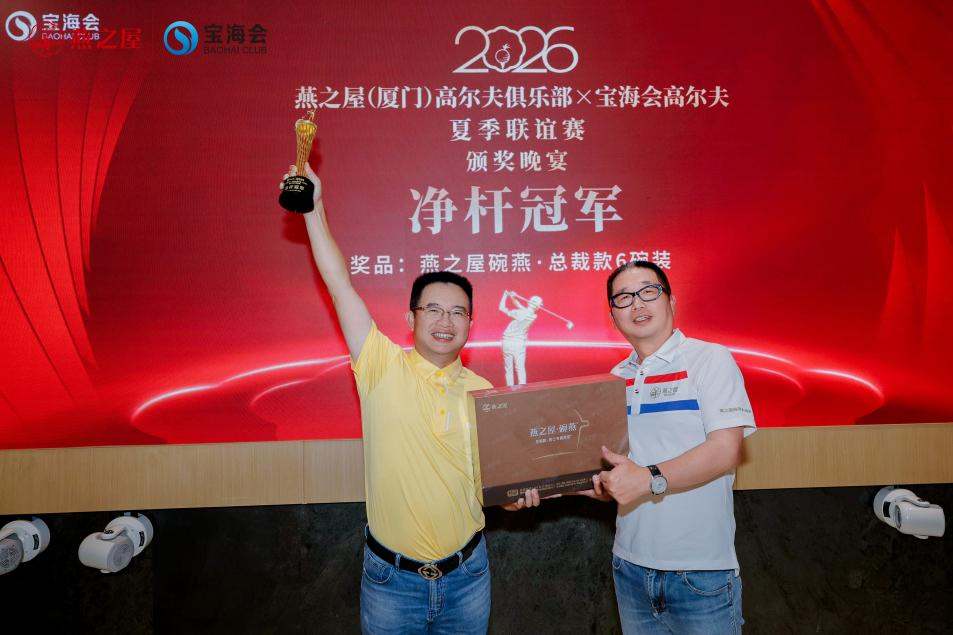 20260529163330 首页| 天博克罗地亚体育平台